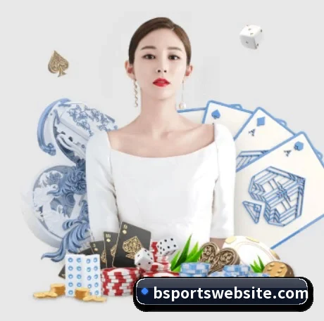 B体育 APP 界面